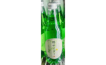 堺サイダー 6本ギフトセット(炭火焼鳥 杉の屋オリジナル)