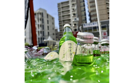 堺サイダー 6本ギフトセット(炭火焼鳥 杉の屋オリジナル)