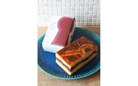 さかいあんバターケーキ(2本) 大阪 堺 ブルーケトル