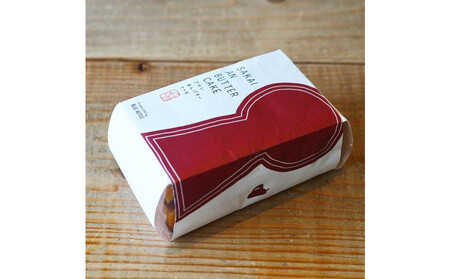 さかいあんバターケーキ(2本) 大阪 堺 ブルーケトル