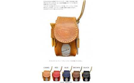 ゴルフボールホルダー【モスグリーン】