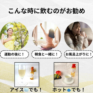 こんぶ美人・養命酢2本&美人しそ茶1p5