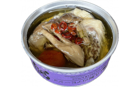 愛媛県産真鯛の食べ比べセット