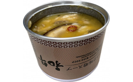 黒毛和牛の缶詰4種セット　