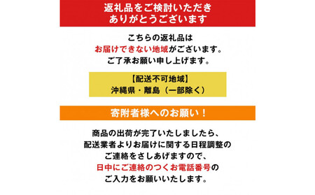 完成品でお届け!  自転車 Pony-tail 26インチ 通勤 通学 【パールホワイト】  おしゃれ レトロ シマノ6段変速 オートライト 低床フレーム 安全基準BAA適合車 ポニーテール 大阪府 堺市 完全組立 整備済発送