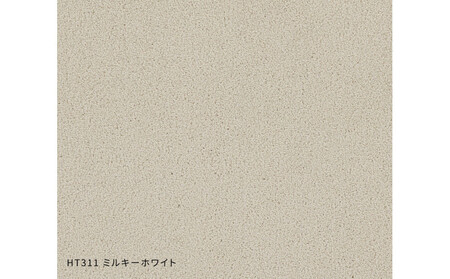 ホームタイルカーペット6枚1セット <カラー:ミルキーホワイト>