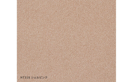 ホームタイルカーペット6枚1セット <カラー:シェルピンク>