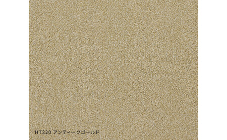 ホームタイルカーペット6枚1セット ＜カラー：アンティークゴールド＞