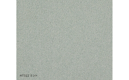 ホームタイルカーペット6枚1セット <カラー:ミント>