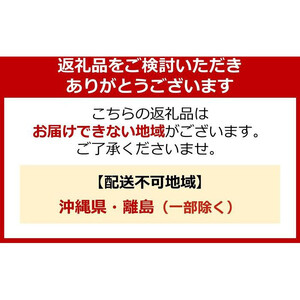 ライオン 柔軟剤 ソフラン PS フレッシュグリーンアロマの香り つめかえ用 1300ml×6個 柔軟剤