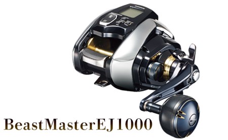 釣具 リール シマノ 電動リール ビーストマスター1000EJ 釣り 釣り用品 フィッシング 日本製