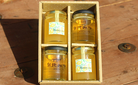 泉北レモンの街ストーリー(登録商標)Honey ＆ 泉北みつ 4本セット