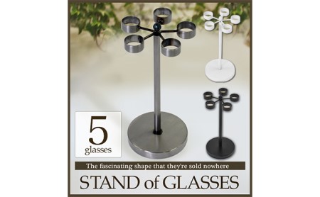 Monokozz 5個掛け回転式メガネスタンド 丸 アイアン雑貨 シンプル 眼鏡掛け 便利 個性的 眼鏡置き おしゃれ マットブラック 大阪府堺市 ふるさと納税サイト ふるなび