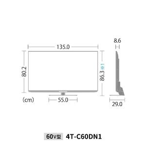 シャープ SHARP【AQUOS（アクオス）DN1シリーズ 60V型 4K液晶テレビ 4T-C60DN1】// テレビ 4K液晶テレビ TV 4Kテレビ AQUOS AQUOSテレビ アクオス SHARP シャープ シャープテレビ