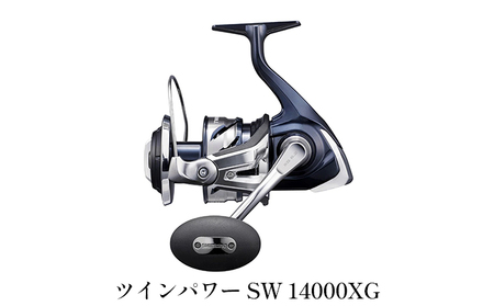 シマノ 釣具 ツインパワー SW 14000XG