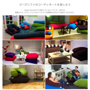 Yogibo Support ライムグリーン ヨギボー ヨギボーサポート ビーズクッション クッション 授乳クッション 肘置き アームレスト 家具 ベビー用品 赤ちゃん 大阪 大阪府 岸和田市