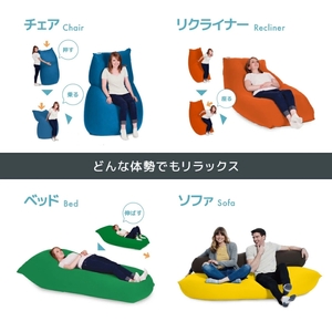 Yogibo Max ラベンダー 紫 ヨギボー ヨギボーマックス ビーズクッション クッション ビーズ 家具 インテリア 寝具 ソファ リクライナー ビーズチェア 大阪 大阪府 岸和田市　