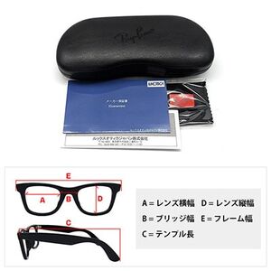 レイバン サングラス RX5121F 2000 グレーレンズ オリジナル