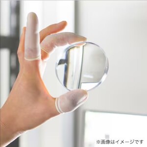 チケット メガネ レンズ 引換券C-2 ブルーライト カット Zoomシリーズハイグレード 遠近両用レンズ メガネの田中 遠近両用 メガネレンズ 交換 ギフト券 めがね引換券 券 UVカット uv カラー 大阪府 岸和田市