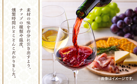 マリネ ワインを愉しむ スモーク オイルマリネ 4種 詰め合わせ セット おつまみ つまみ 燻製 チーズ スモークチーズ 生ハム オリーブ 鴨 鴨肉 サラミ 食べ比べ おかず 惣菜 お惣菜 ごはんのお供 冷蔵 冷蔵配送 大阪 大阪府 岸和田市