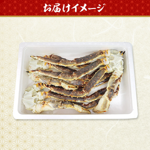 生タラバガニ 5Lサイズ 3kg (3肩) セット 詰め合わせ かに カニ 蟹 タラバガニ 冷凍 生蟹 カニ足 海の幸 魚介 魚介類 海鮮 タラバガニふるさと納税 大阪 大阪府 岸和田市