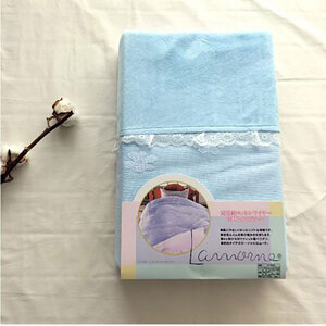 布団カバー ダブル 190×210cm ブルー やわらか 綿 マイヤー 掛ふとんカバー 掛け布団カバー かけ布団カバー 掛布団カバー 掛け布団 布団 カバー 日本製 寝具 FCW-951T-BL 大阪 大阪府 岸和田市