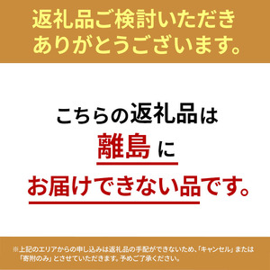 大阪・泉州特産水なす漬 ぬか漬×10【岸和田ブランド認定品】