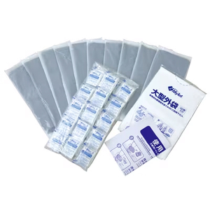 災害用トイレ マイレットS-100