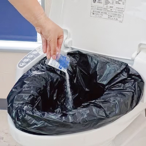 災害用トイレ マイレットS-100