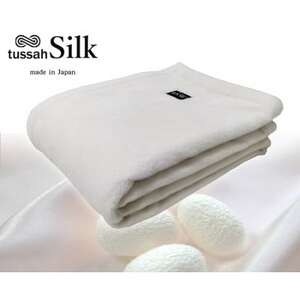 【キングサイズ】tussah SILK 贅沢シルク100%(毛羽部分)毛布　SILK-K【1387525】