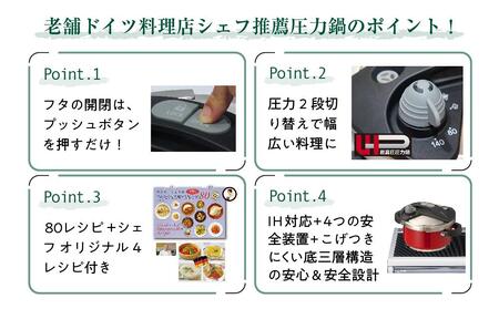 キッチン・食卓を華やかに演出　オースプラス両手圧力鍋 3.5L ブラック【圧力鍋 鍋 料理 圧力鍋 鍋 3.5L 圧力鍋 鍋 調理器具 圧力鍋 鍋 簡単 圧力鍋 鍋 なべ 圧力鍋 鍋 IH対応 圧力鍋 鍋 両手圧力鍋 圧力鍋 鍋 食卓 圧力鍋 鍋 キッチン 圧力鍋 鍋 なべ カルーナ 圧力鍋 鍋 なべ 圧力鍋 鍋 ナベ 圧力鍋 鍋 なべ 圧力鍋 鍋 日用品鍋 圧力鍋 鍋 ギフト鍋 圧力鍋 鍋 なべ 軽い鍋 圧力鍋 鍋 なべ 使いやすい鍋 圧力鍋 鍋 食事 圧力鍋 鍋 なべ 鍋 圧力鍋 豊中市 AM005】