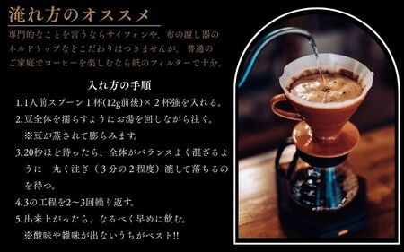 コーヒー 2種詰め合わせ 計1500ｇ 豆【gdml0013】