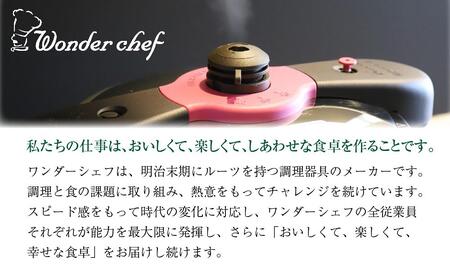 IH対応　軽くて使いやすい、”カルーナ”圧力鍋　3L 【圧力鍋 鍋 料理 圧力鍋 鍋 3L 圧力鍋 鍋 調理器具 圧力鍋 鍋 簡単 圧力鍋 鍋 なべ 圧力鍋 鍋 IH対応 圧力鍋 鍋 両手圧力鍋 圧力鍋 鍋 食卓 圧力鍋 鍋 キッチン 圧力鍋 鍋 なべ カルーナ 圧力鍋 鍋 なべ 圧力鍋 鍋 ナベ 圧力鍋 鍋 なべ 圧力鍋 鍋 日用品鍋 圧力鍋 鍋 ギフト鍋 圧力鍋 鍋 なべ 軽い鍋 圧力鍋 鍋 なべ 使いやすい鍋 圧力鍋 鍋 なべ 圧力鍋 鍋 食事 圧力鍋 鍋 なべ 鍋 圧力鍋 豊中市 AM001】