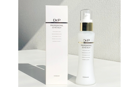 プロが認めたサロン生まれの濃厚美容液【shda0003】