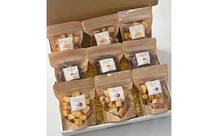 工房「羅針盤」ラスク3種セット【rsbn0001】