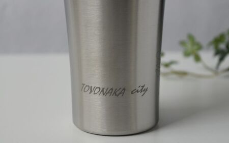 マチカネくんのタンブラー【rsbn0002】