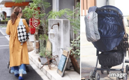 抱っこひも収納カバー「ルカコ」 Lサイズ【luca0001】