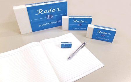 レーダー　ビッグサイズトリオ　消しゴム　3個入【seed0003】