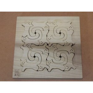 猫の組み積み木 ホオ(朴)【kmky0003】