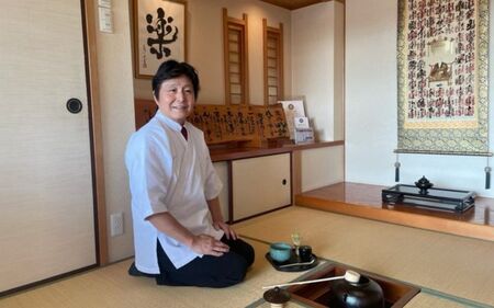 樂八の料理教室(4名様用)ティーセレモニー付【rkhc0004】