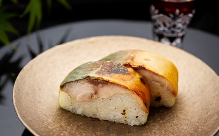 音羽謹製 焼さば寿し(2本セット)【otwa0004】