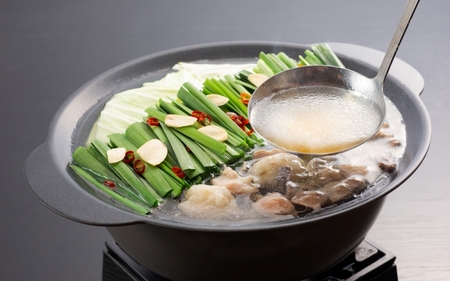 もつ鍋 音羽特製 2人前 野菜・麺付き 【otwa0005】