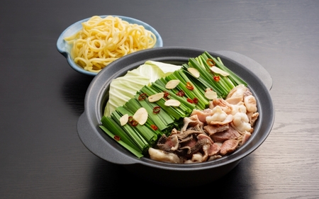 もつ鍋 音羽特製 2人前 野菜・麺付き 【otwa0005】