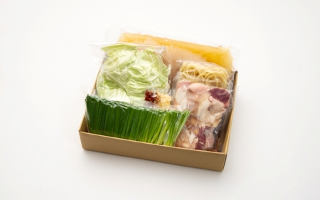 もつ鍋 音羽特製 2人前 野菜・麺付き 【otwa0005】