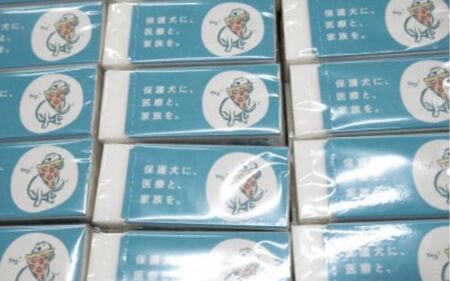 anifare消しゴム5個セット【anif0001】