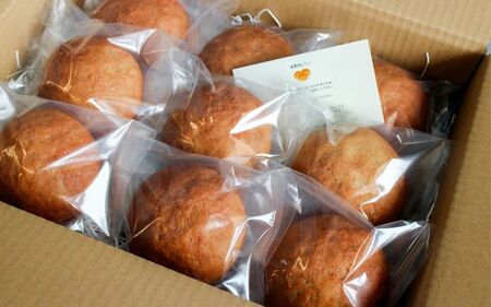 グルテンフリー/乳製品/白砂糖不使用の米粉丸パン9個セット【addk0002】