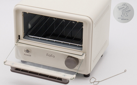 FoFo ミニオーブントースター AFTAN30 【wdcf0015】