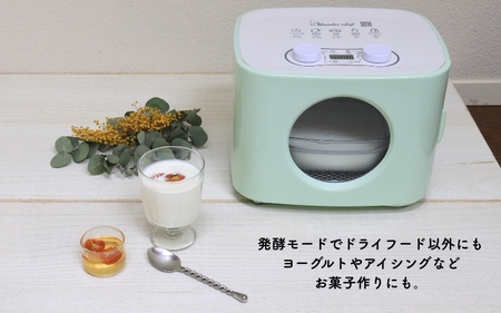 キッチン家電 ドライフードメーカー KEFA80 【wdcf0016】