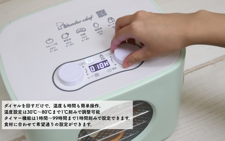 キッチン家電 ドライフードメーカー KEFA80 【wdcf0016】