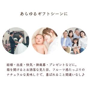 やさしいジャム 3種 ギフトセット(いちご、もも、あんず) 【link0001】